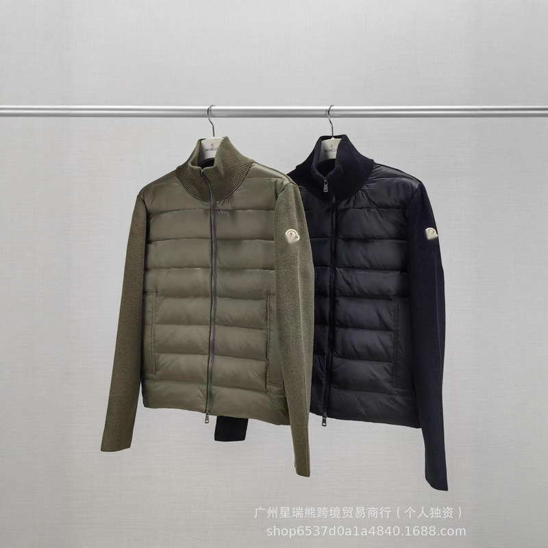 Mengjia Autumn and Winter Wool Knitted down Jacket, Fashionable Casual Stand-Up Collar Comfortable Fleece Jacket, Lightweight and Warm Clothing