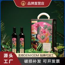 ʳ�����ؼ��ϙ���750ml*2ƿ�Y���b�������M�ڵ�֬ʳ���ͽ�����