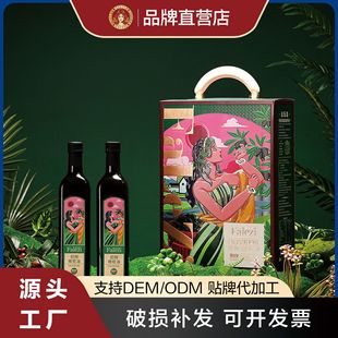 ʳ�����ؼ��ϙ���750ml*2ƿ�Y���b�������M�ڵ�֬ʳ���ͽ�����