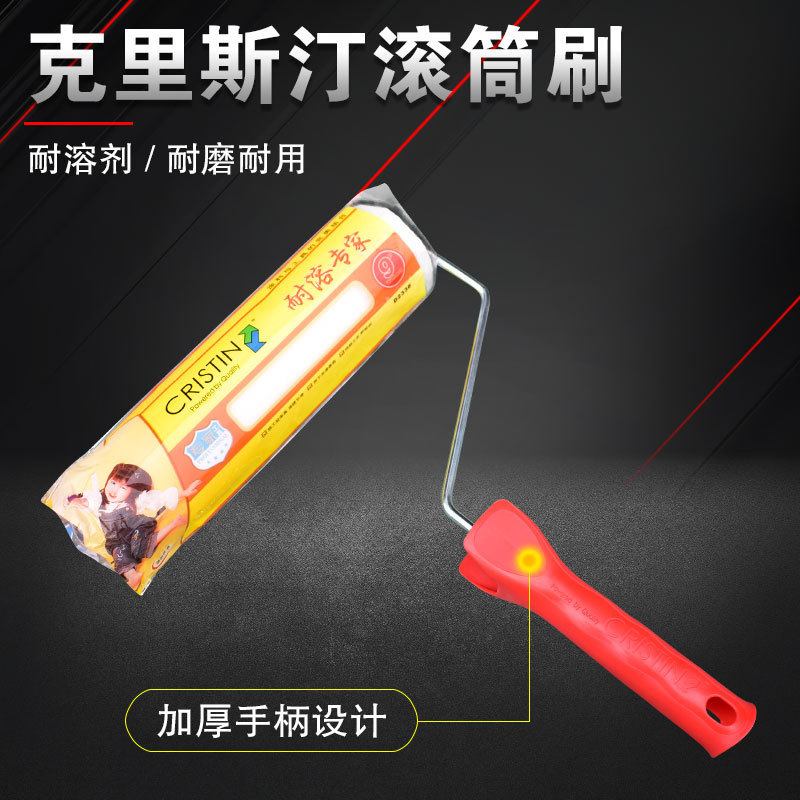 9inch Extended and Thickened Bristle Roller Brush for Latex Paint, Paint Application Brush Head, Anti-Shedding, Suitable for Art Paint and Solvent-Resistant Expert Use