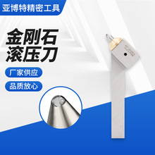 【滚光刀】_滚光刀品牌/图片/价格_滚光刀批发_阿里巴巴