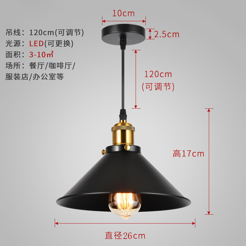 Loft retro moderno simple lámpara de restaurante leche tienda de té bar iluminación industrial estilo rústico lámparas de hierro forjado
