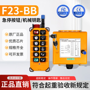 ����F23-BB��z��Ҏ��ͣ耳׿�I�b����MD���J��܇�b����