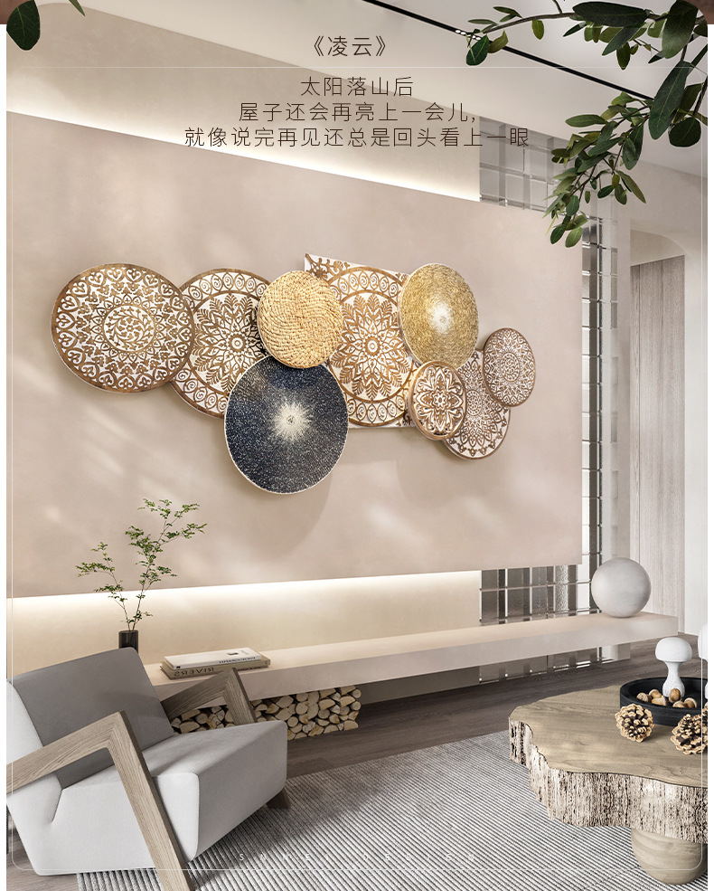 WX详情-21SM0903《凌云》_03