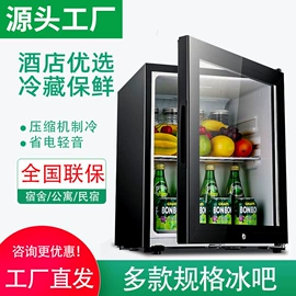 冰箱;小厨宝;空调