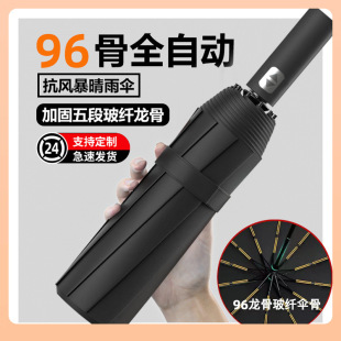 ���l����Ԅ�Ů���ۯB����һ�I��̖ȫ��ȫ��ʿ�㶨�Ԅӂ�?