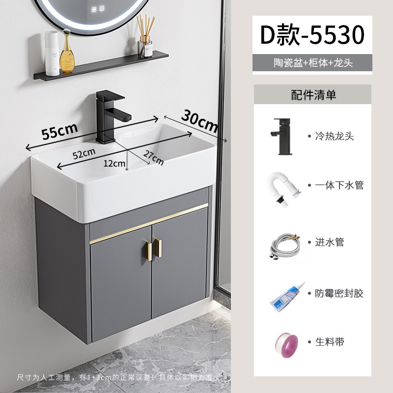 gabinete de lavabo de baño combinado espacio gabinete de baño de aluminio todo en cerámica tipo pared colgante transfronteriza lavabo de familia pequeña