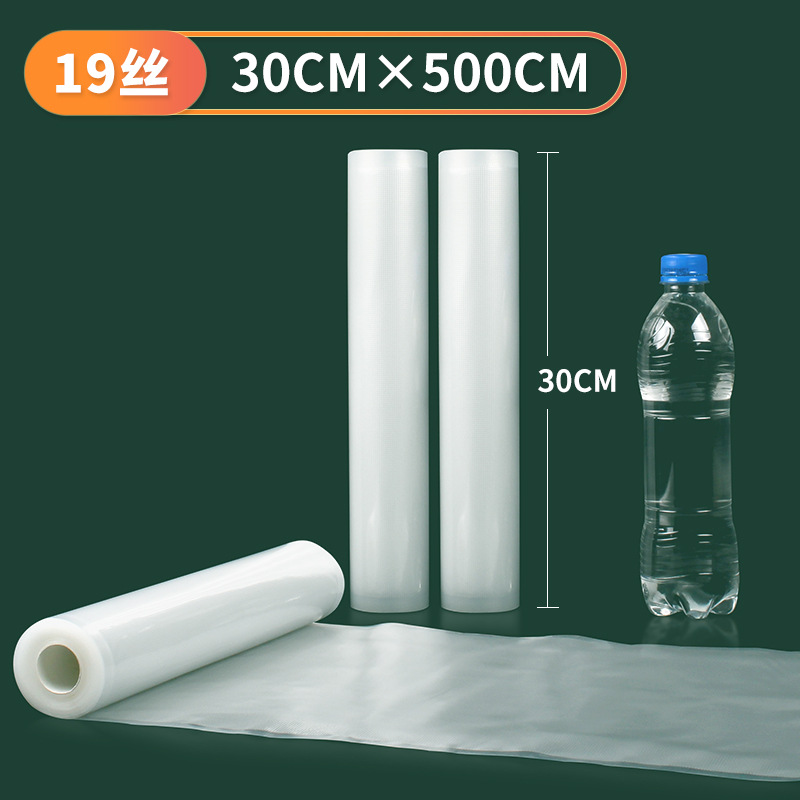 Bolsa de vacío de grano de lunares, película de coextrusión de nailon, sellado de succión de grado alimenticio, bolsa de mantenimiento al vacío congelada