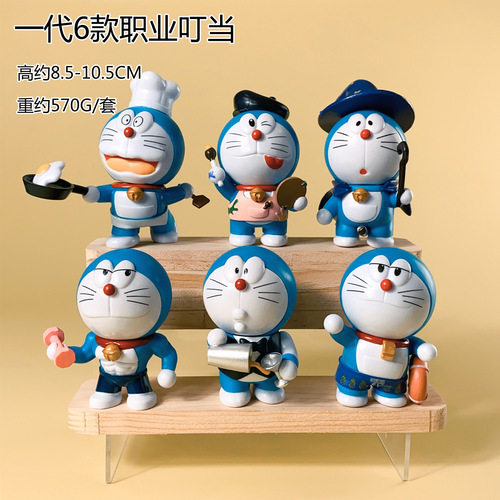 Doraemon Figure Lucky Jingle Cat Full of Blessings Small Ornaments Car Decoration Cute Rabbit Headphones Cat