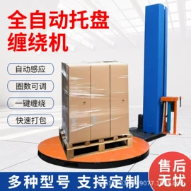 割草机;裹包机械;集装机械