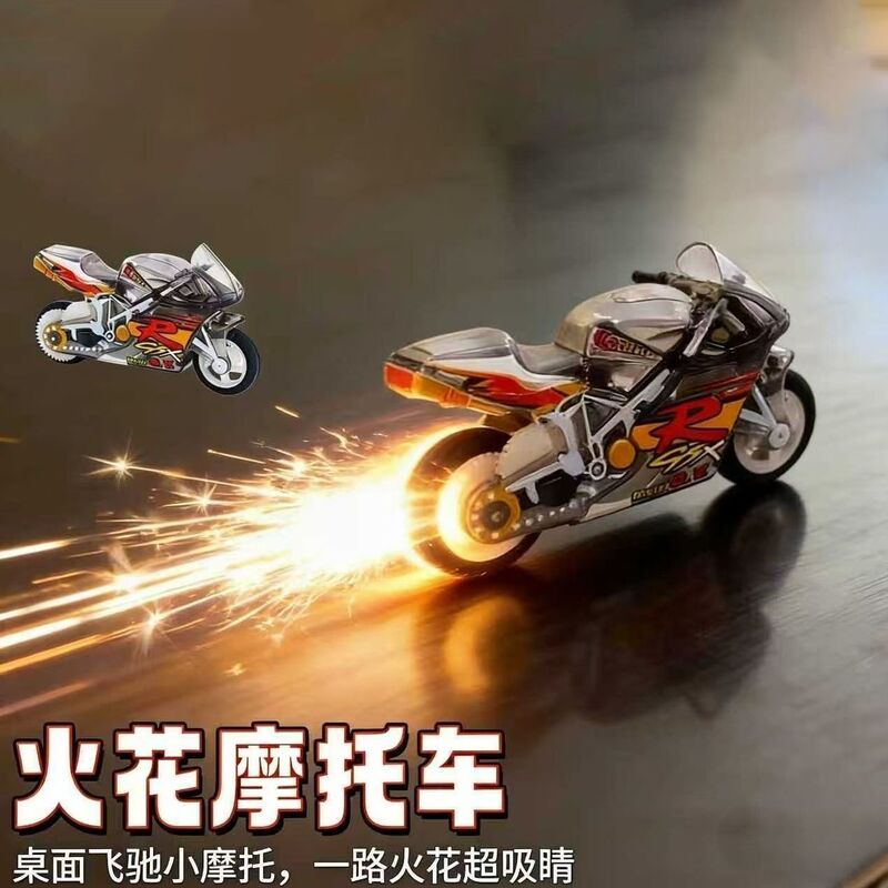 Firestone Cool Spark Children's Dog Racing Motorcycle Inertia Sliding Pull-Back Mini Motorcycle Simulation Toy Firestone Cool Spark Children's Dog Racing Motorcycle Inertia Sliding Pull-Back Mini Motorcycle Simulation Toy