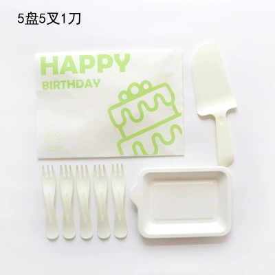 40 sets of pulp trays, disposable knife and fork trays, tableware, birthday cake trays, party, plastic set