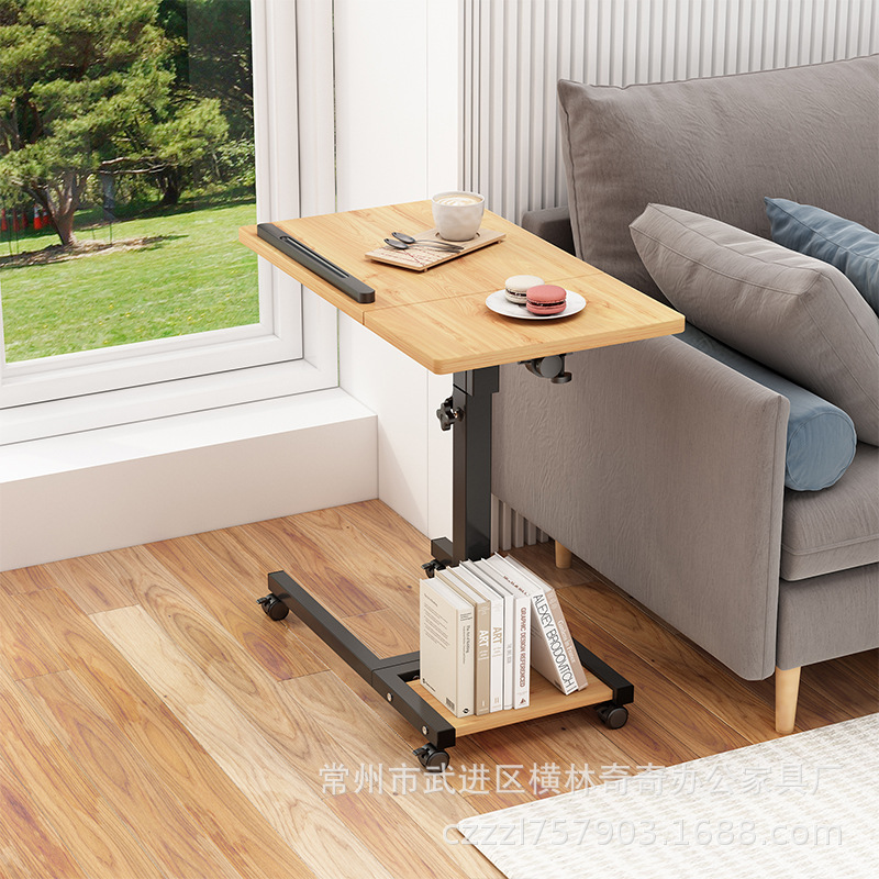 Movable Adjustable Bedside Table Computer Table Household Simple Sofa Side Table Lazy Laptop Table Manufacturer
