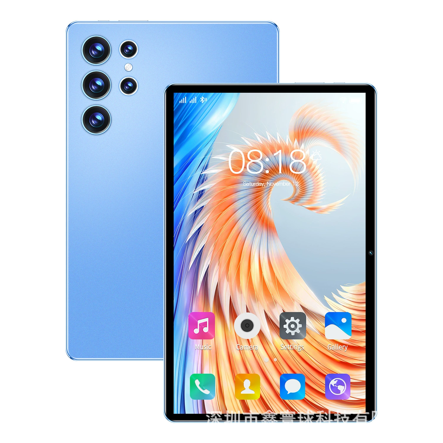 Планшет 2-в-1 Android 10.1 (MTK6735A) — 2 ГБ ОЗУ, 16 ГБ встроенной памяти, Bluetooth, 10.1" IPS