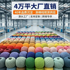针线缝纫;缝纫机;沙包/呼啦圈