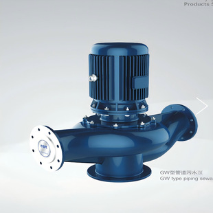 �Ϻ��|����50GW10-10-0.75 13-12-1.1 14-17-1.5 ��ˮ�� �|��ˮ��