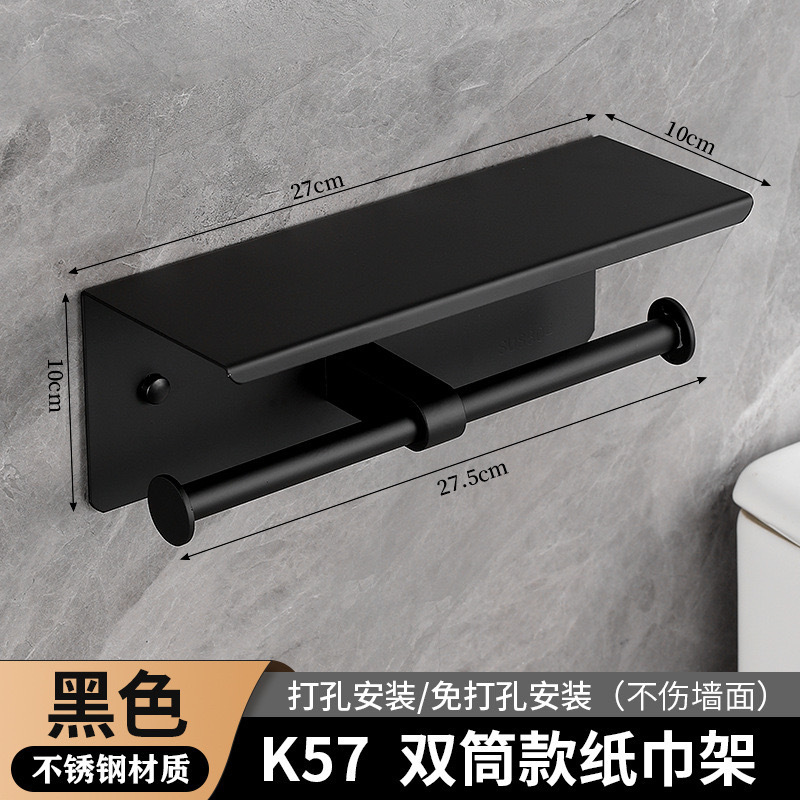 304 ステンレス鋼のペーパータオルホルダートイレットペーパーホルダーホテルプロジェクトトイレトイレラックペーパーロールペーパータオルボックス