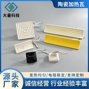 ����ʽ�մɼӟ��߰l��ɣ�÷��մ�늟���h�t�⾀�l���