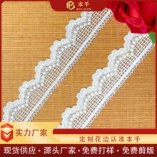 �׽�ɫ�ٽz�̽���߅��z�c�Y�����pɫ�l�a 3cm������ͯ�b����o��