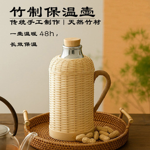 �񾎱��؉��񾎱��؉ؼ�����ˇ�͹���ůƿ�ىر���ƿ���_ˮƿ