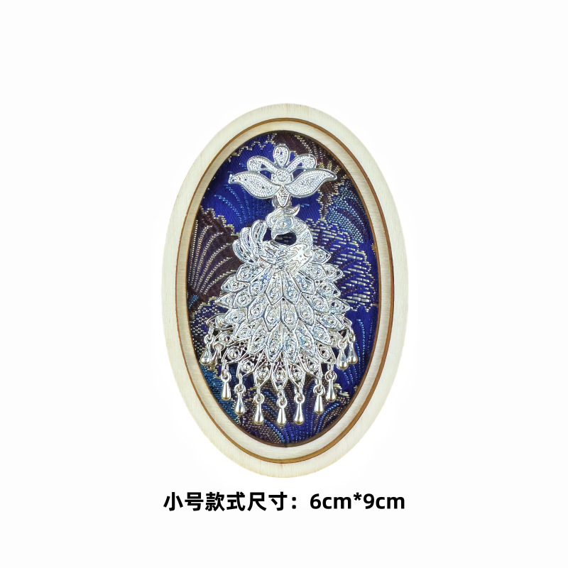 贵州苗族手工千户苗寨江西云南西双版纳孔雀冰箱贴文创纪念品|undefined
