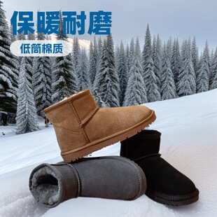 �����¿�XLLAUGGѩ��ѥŮţƤţ��׷���i ugg i��ˮƤѥ�ӽ����
