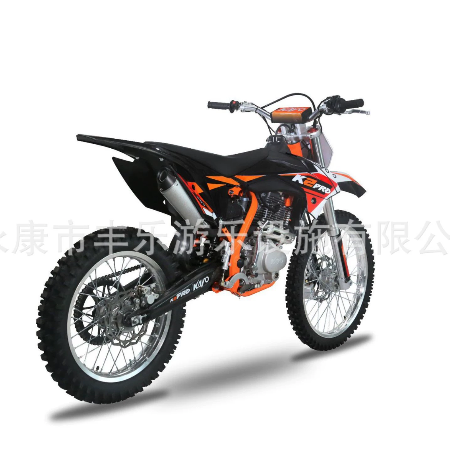 Racing K2PRO горный внедорожник лесная дорога двухколёсный внедорожник 250cc не дорожный