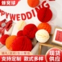 婚庆布置派对生日蜂窝球