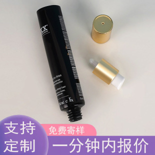15g20g30g BB/CC Cream Vacuum Lotion Pump Head Hose Essence Lotion Wake-up Cream Cosmetic Hose
