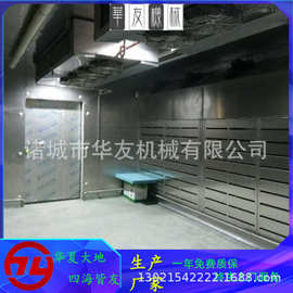 肉类禽类解冻设备 蒸汽缓化设备 冻肉解冻机 牛羊肉缓化解冻库