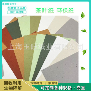 ˇ�g�� �ֹ����� �h���� �쟩�������ｵ�� ���~��ľ�{����������