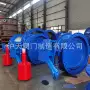 液控球墨锤式止回蝶阀