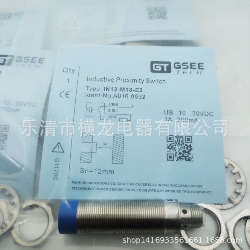 现货销售吉诺科技GSEE接近开关IN12-M18-E2质保二年