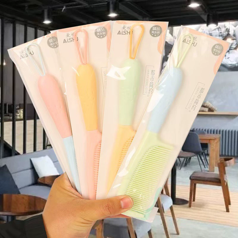 Новый шнур печать независимая упаковка Mai Xiangcian расческа расческа пластиковая расческа расческа салона красоты доступный магазин за два юаня