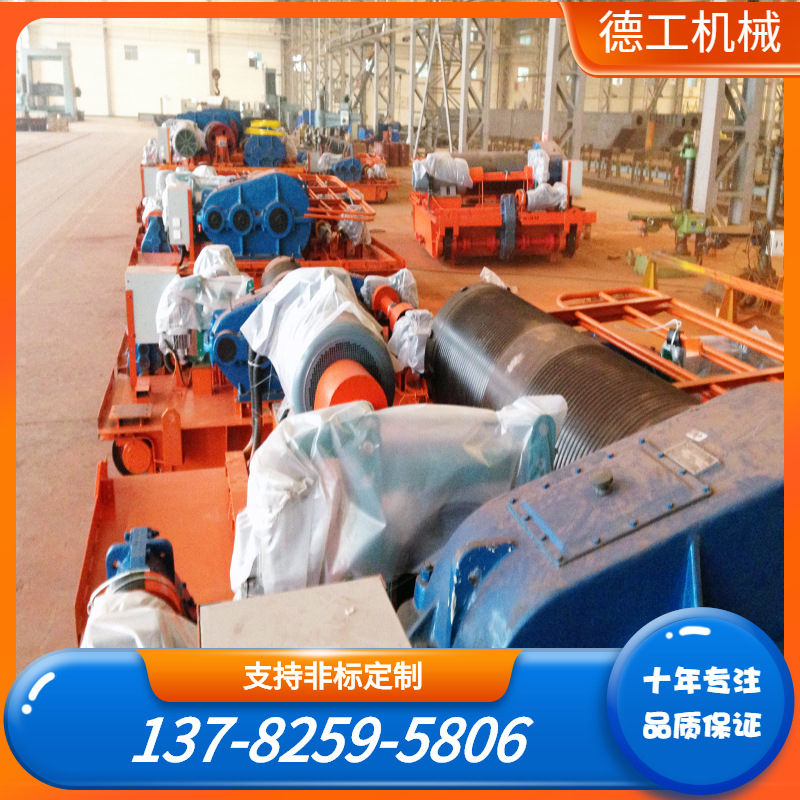 厂家直销电控快速卷扬机 加工加工 JK3.2快速卷扬机 0.5T~10T