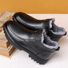 真皮棉皮鞋男羊毛保暖男鞋头层牛皮高帮休闲鞋中老年冬季加绒棉鞋