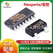 MJD44H11 MJD44H11J 封装TO-252 贴片三极管NPN晶体管全新