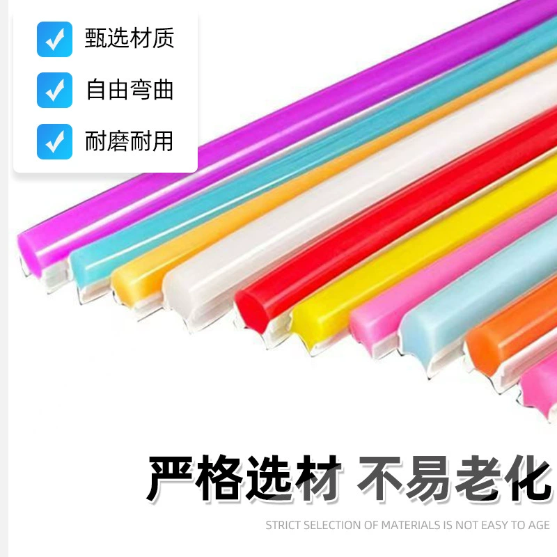 Неоновая LED силиконовая световая направляющая лента резиновая цветная буква форма корпус рекламный светящийся символ лампа высокая термостойкость