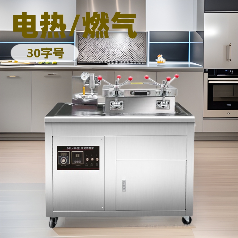 直销连富DZL30爆烤鸭炉 商用炸鸡鸭鸡翅鸡腿不锈钢高压压力油炸炉