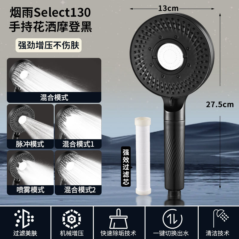 ѹͷԡˮԡϴԡͷԡװǿ