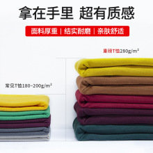 纯色圆领短袖t恤定制夏季纯棉班服团体服工作服订做刺绣印logo