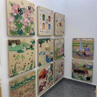 Early Education Educational Wall Games Kindergarten Corridor Wooden Versatile Wall Toys Children's Cognitive Operation Board Decoration