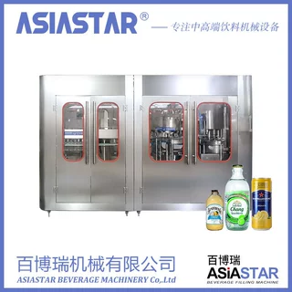 全自动瓶装果汁含气饮料生产线 饮料三合一灌装机 饮料生产设备