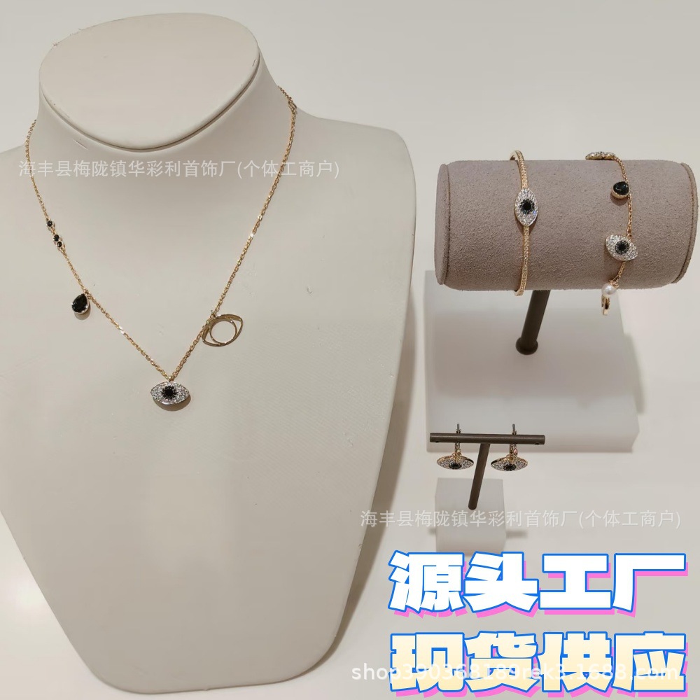 (Cross-border trading), Tabi, chain for key bag , bracelet, earrings, set, light luxury style