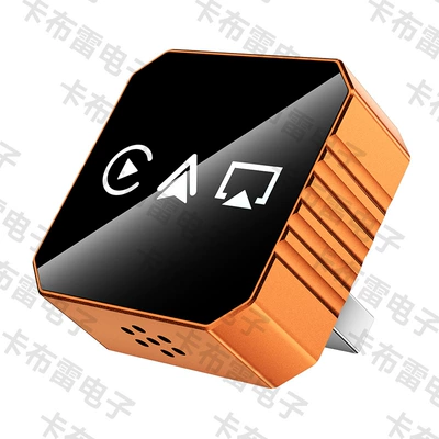 Four-In-One Carplay Smart Car-Machine Connectivity Suitable for Apple and Android Screen Mirroring Wireless Carplay Box (Simsiz CarPlay və Android Auto) - q1bv-orange-white-label-metal-glass-4-in-1-apple-android-mirror-casting-android-auto-carplay-box-only-compatible-with-overseas-systems