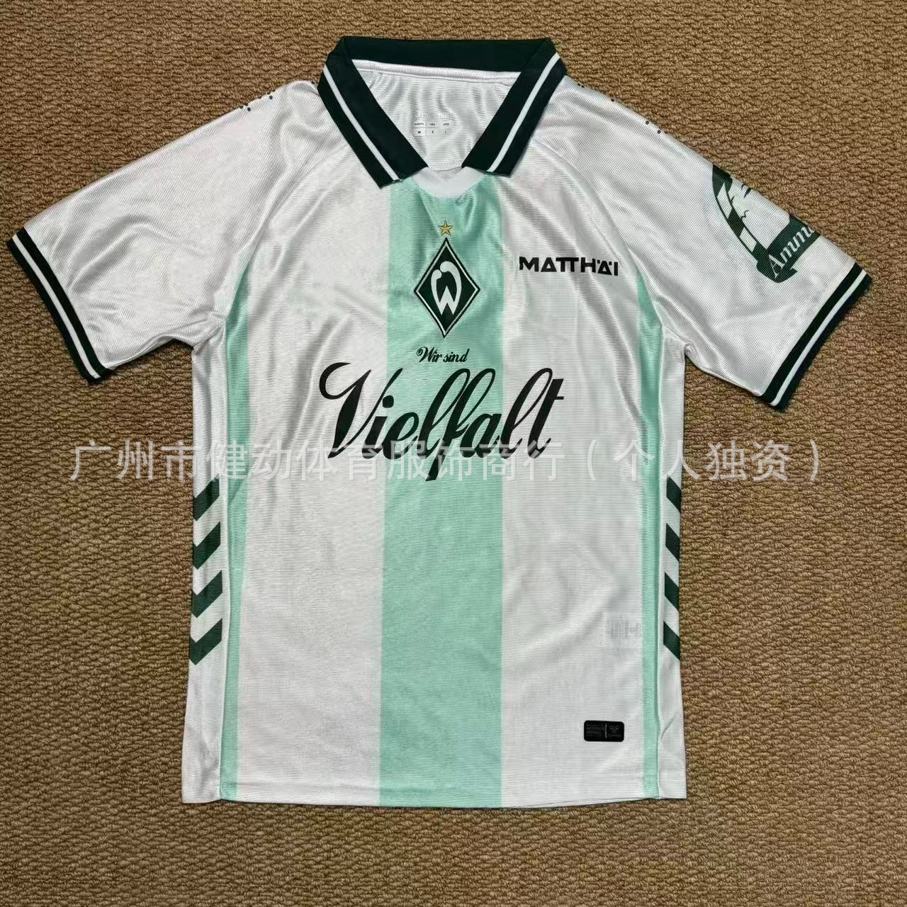 2627 temporada de camiseta de fútbol de mangas cortas Manchester United París Barcelona camiseta de la Copa del Mundo fans edición en stock exclusivo image 55