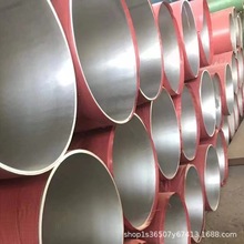 Sҹ304P䓹 IڏֱpP316LP䓺ܿи