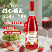 ݮӾ8Ī˹еݾƹܹζ΢{ݮ