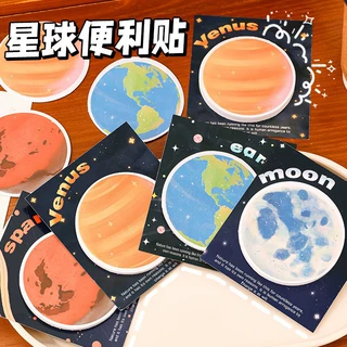 星球便利贴学生笔记标签贴纸高颜值便签N次贴ins办公标记备忘本子