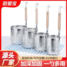 保鲜盒、饭盒;马克杯;保温桶
